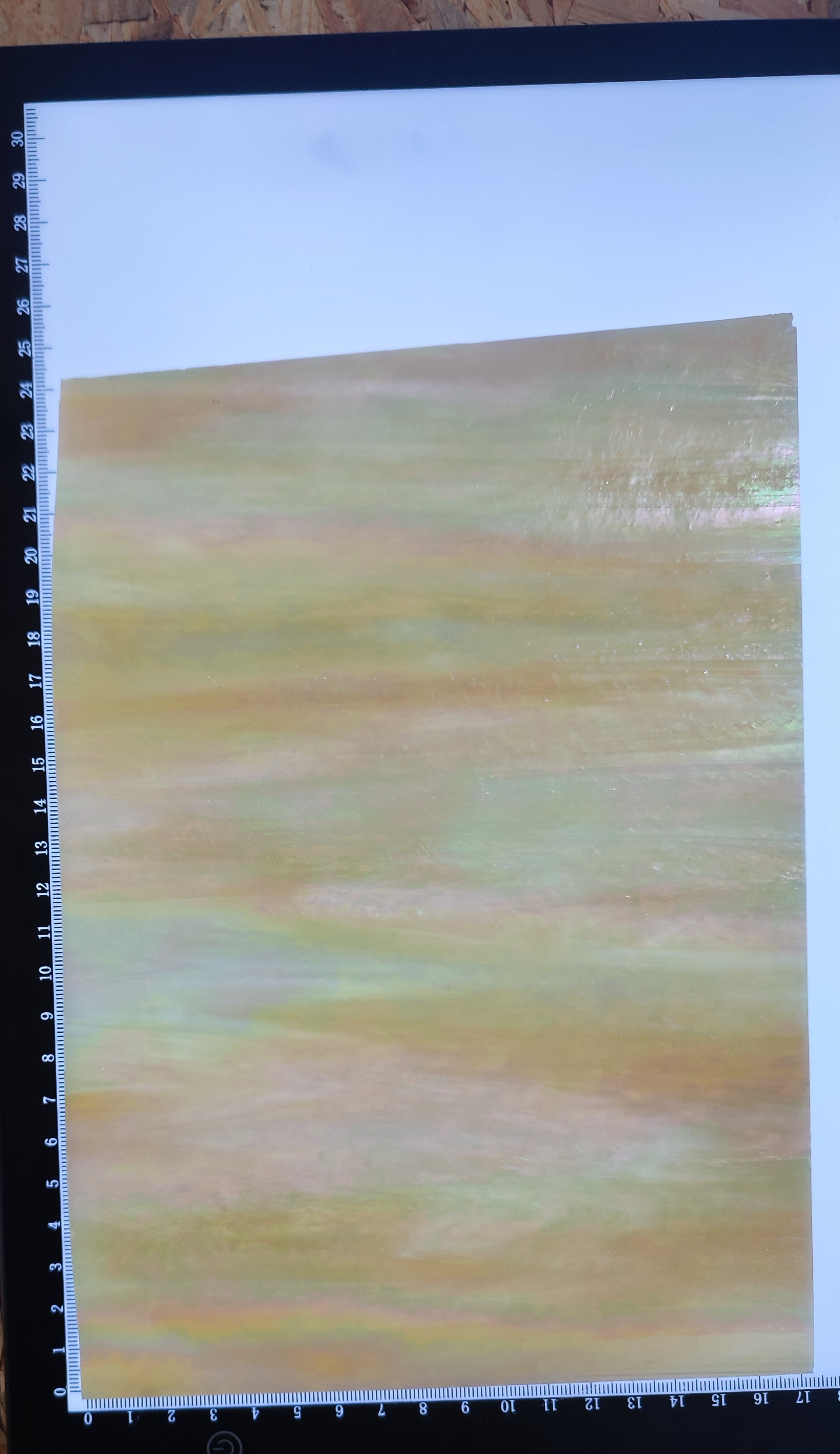 Κομμάτι Γυαλί Οπαλίνα Μπεζ Ιριδίζον 17*24 εκατοστά